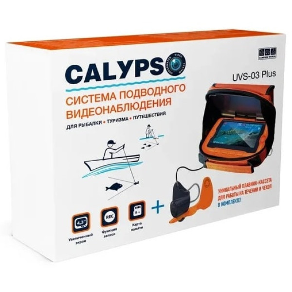 Подводная камера Calypso UVS-03 Plus