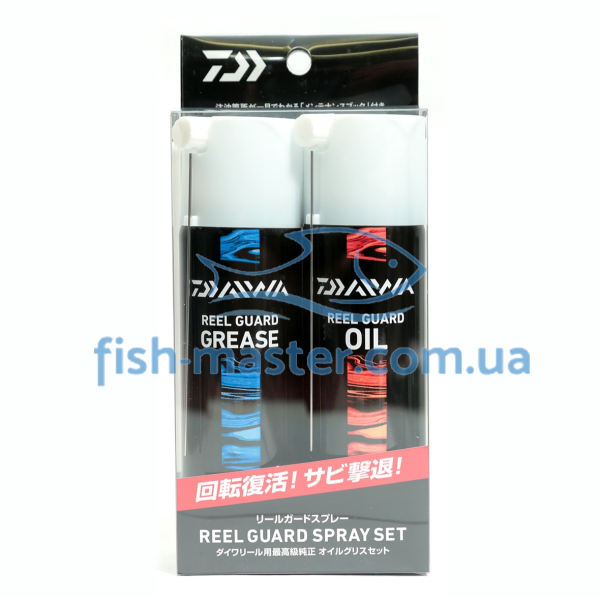 Смазка Daiwa Reel Guard Spray Set компклект