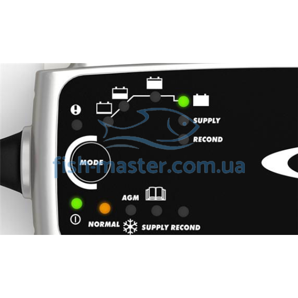 CTEK MXS 7.0