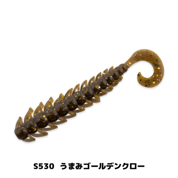 Silicone Bait Breath BUGSY PRO 3.5" #S530 Umami Golden Claw (12 pcs.)