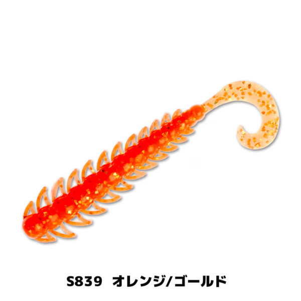 Силікон Bait Breath BUGSY PRO 3.5" #S839 Orange/gold (12pcs.)