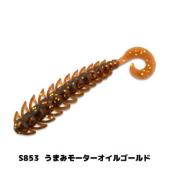 Силикон Bait Breath BUGSY PRO 3.5" #S853 UMAMI motor oil/gold (12pcs.)