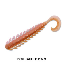 Силикон Bait Breath BUGSY PRO 3.5" #S978 Merode Pink (12pcs.)