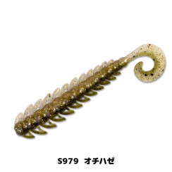 Силикон Bait Breath BUGSY PRO 3.5" #S979 Ochi Haze (12pcs.)