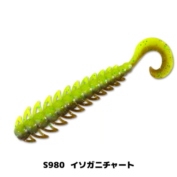 Силикон Bait Breath BUGSY PRO 3.5" #S980 Isogani chart (12pcs.)