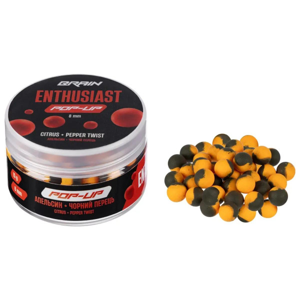 Бойлы Brain Enthusiast Pop-Up Citrus Pepper Twist (Апельсин-Чорный перец) 10mm 15g