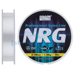 Brain NRG fishing line, 50m, 0.128mm, 1.38kg