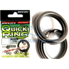 Кольцо заводное Decoy Qucik Ring R-7 #0,8lb, 15шт.
