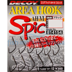 Крючок Decoy Area Hook VI Spic #8, 12шт.