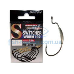 Гачок Decoy Worm 102 S-Switcher 4/0, 4шт
