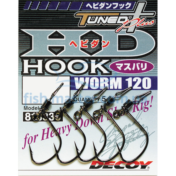 Гачок Decoy Worm 120 HD Hook masubari 1/0, 5шт