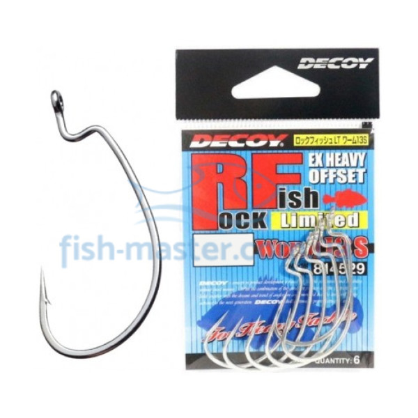 Гачок Decoy Worm 13S Rock fish Limited 2/0, 6шт