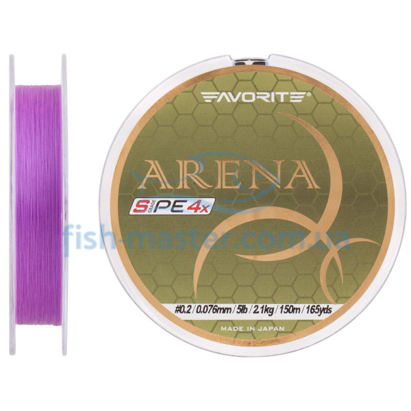 Шнур Favorite Arena PE 4x 150м (purple) #0.2/0.076mm 5lb/2.1kg