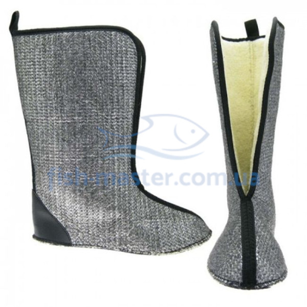 Lemigo Arctic Thermo-Hubertus 875-898 44 insert
