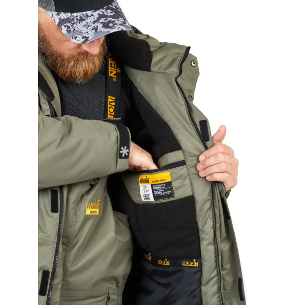Палатка Pinguin Scout 2м. ц:хаки