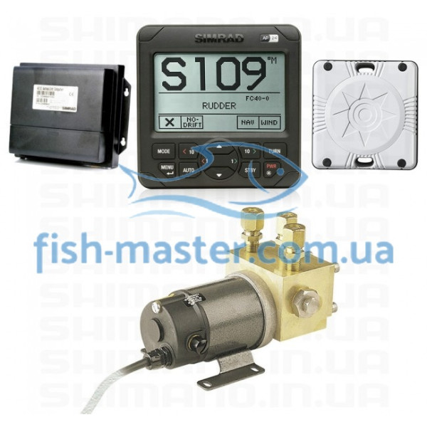 Система автопілота Simrad AP24 HELM