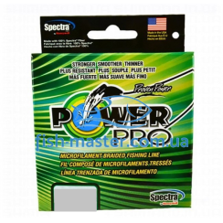 Power Pro Cord 275m White 0.41mm 40kg/88lb