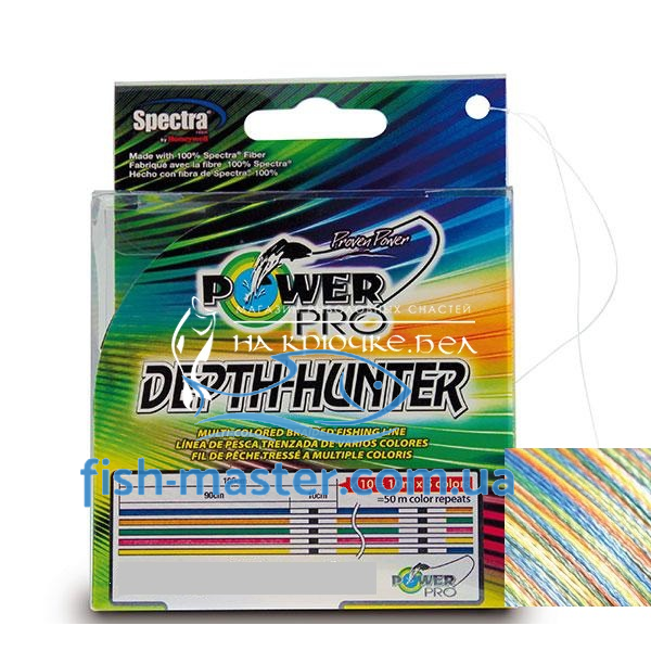 Cord Power Pro 300m Depth-Hunter Multi Color 0.19mm 13kg/28.6lb