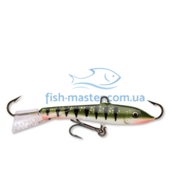 Rapala W2 Jigging Rap Balancer 2cm 4g#NP