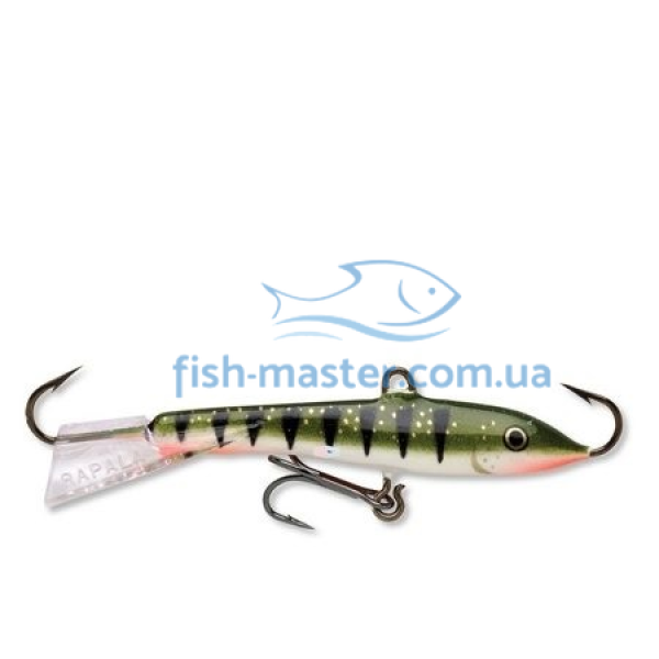Rapala W2 Jigging Rap Balancer 2cm 4g#NP