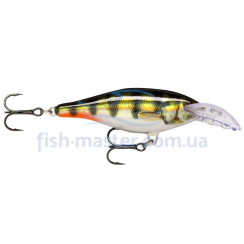 Wobbler Rapala Scatter Rap Shad Deep DSCRS07 PEHL