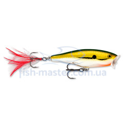 Rapala Skitter Pop SP05 GCH