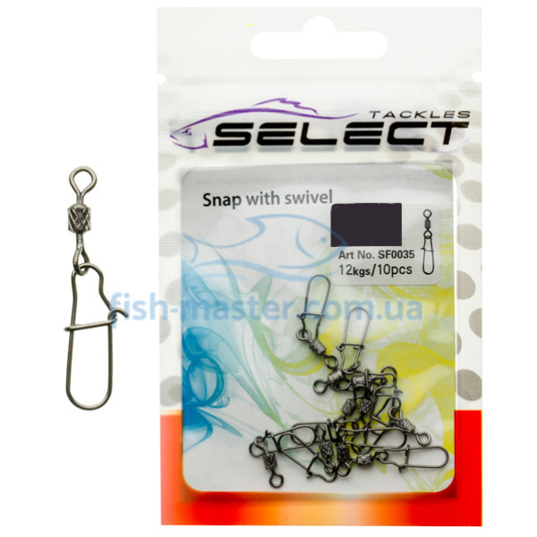 Вертлюжок с застежкой Select SF0035 size 2, 7 шт.