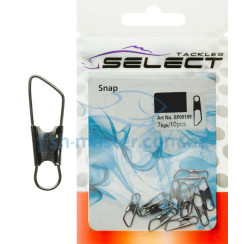 Fastener Select SF109 size 0, 10 pcs.