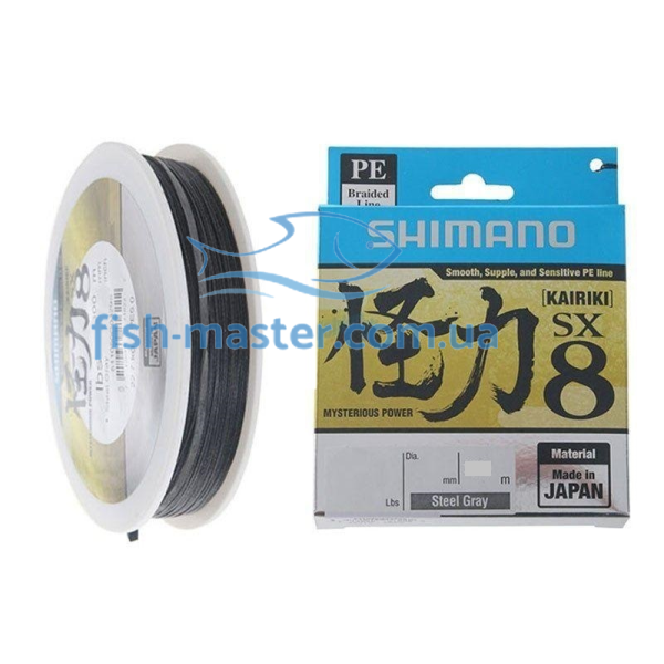 Шнур Shimano Kairiki 8 300m 0.315mm 33.5kg Grey