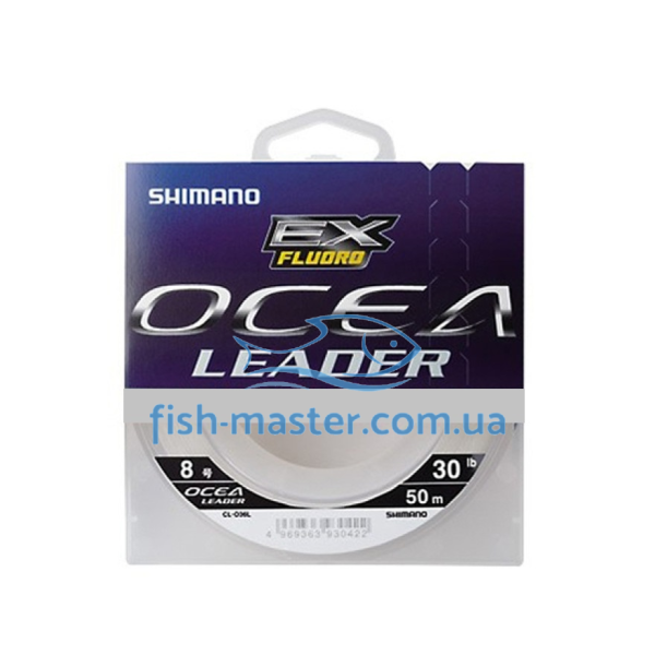 Shimano Ocea Leader EX Fluoro 100lb 50m 0.64mm 45.30kg Fluorocarbon