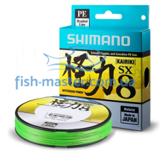 Шнур Shimano Kairiki 8 300м 0.06мм 5.3kg Mantis Green
