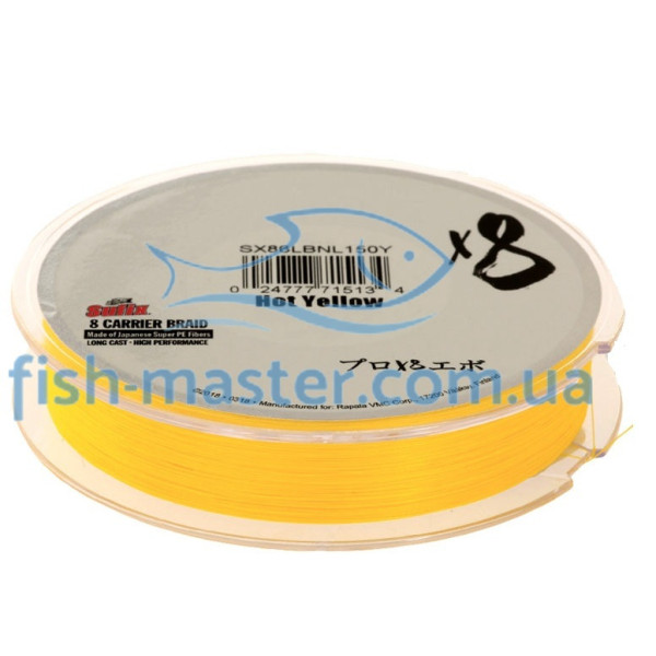 Cord Sufix X8 150m 0.16mm 10.5kg/23lb hot yellow