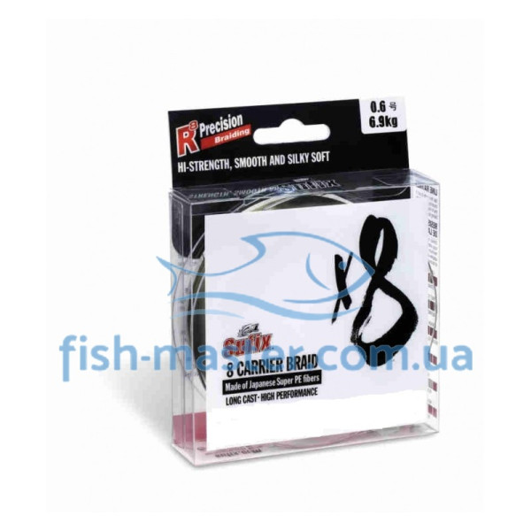 Cord Sufix X8 150m 0.16mm 10.5kg/23lb hot yellow