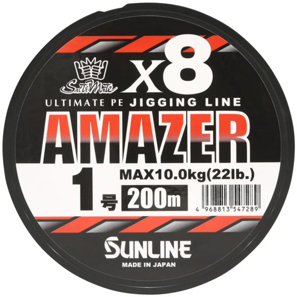 Cord Sunline SM Amazer X8 200m (multicolor)) #1.5/0.205mm 33lb/15.0kg
