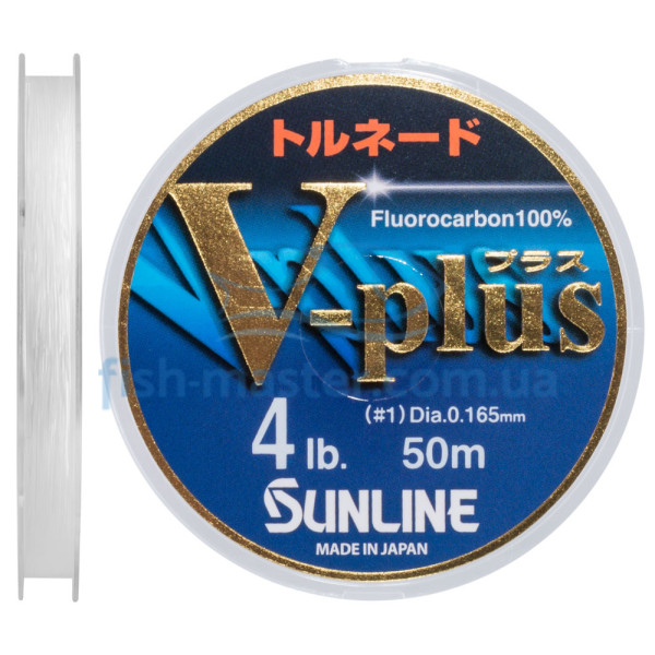 Sunline V-Plus Fluorocarbon 50m #1.0/0.165mm 4lb/2kg