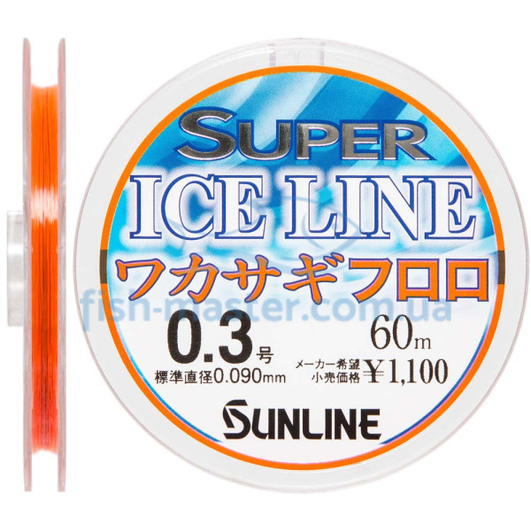 Флюорокарбон Sunline Ice Line Wakasagi 60м #0.3/0.090мм 0.45кг