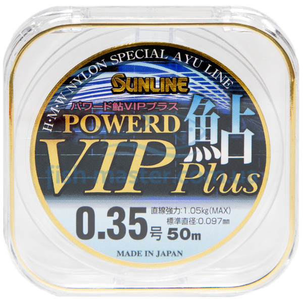 Line Sunline Powerd Ayu Vip Plus 50m #0.35/0.097mm 1.05kg