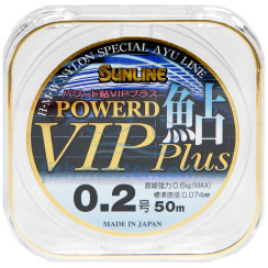 Sunline Powerd Ayu Vip Plus 50m #0.2/0.074mm 0.6kg Fishing Line