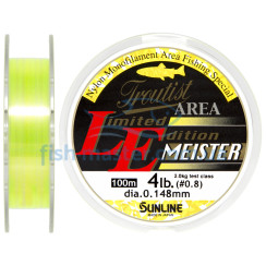 Леска Sunline Troutist Area LE Meister 100m #0.8/0.148mm 2кг