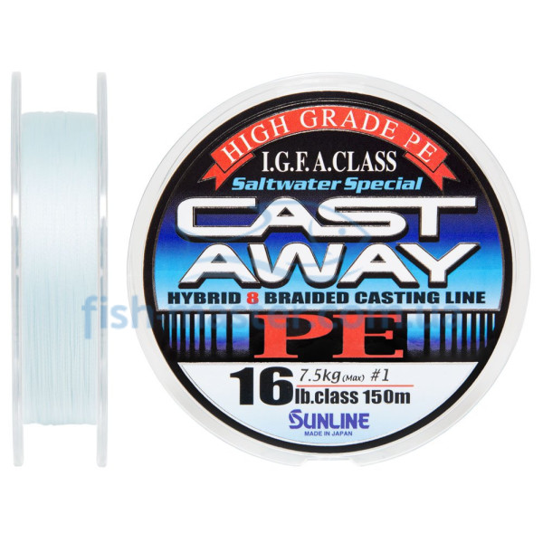 Sunline Cast Away PE Cord 150m #1.0/0.192mm 16LB/7.5kg