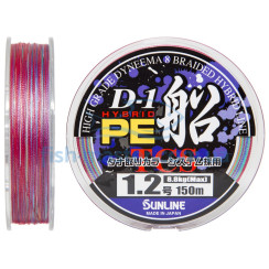 Шнур Sunline D-1 HYBRID PE FUNE 150м #1.2/0.185мм 20LB/8.8кг