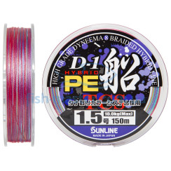 Шнур Sunline D-1 HYBRID PE FUNE 150м #1.5/0.205мм 25LB/10кг