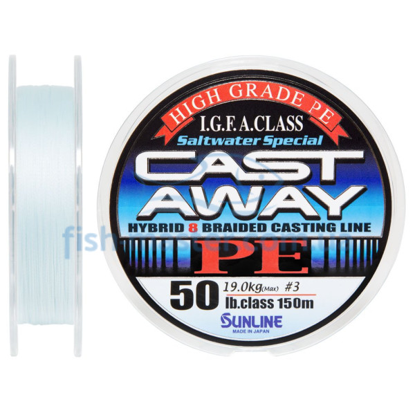 Шнур Sunline CAST AWAY PE 150м #3.0/0.312мм 50LB/19кг