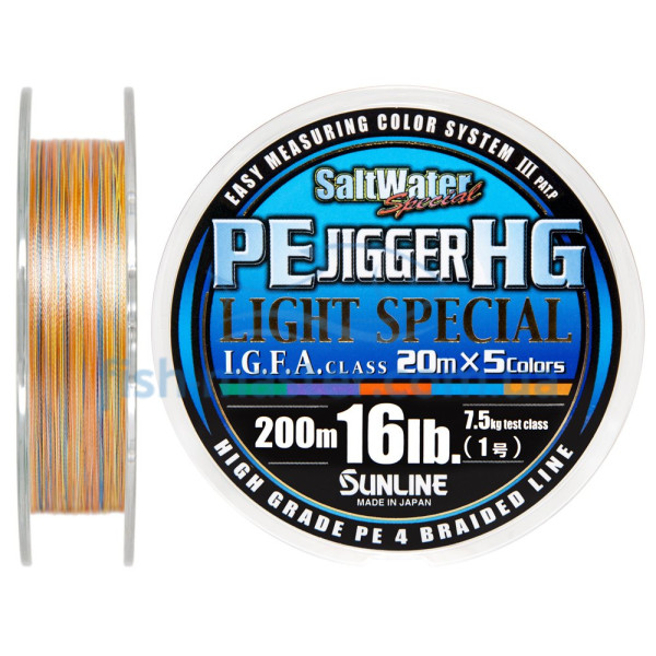 Шнур Sunline PE GIGER HG Light Special 200м 0.165мм 16LB