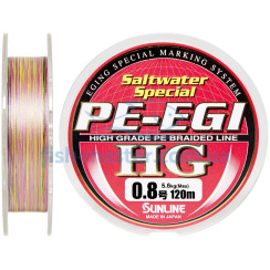 Шнур Sunline PE EGI HG 120м #0.8/0.148мм 5.6 кг/12LB