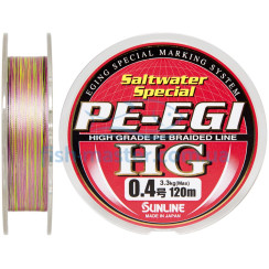 Шнур Sunline PE EGI HG 120м 0.4/0.104мм 3.3кг/8LB