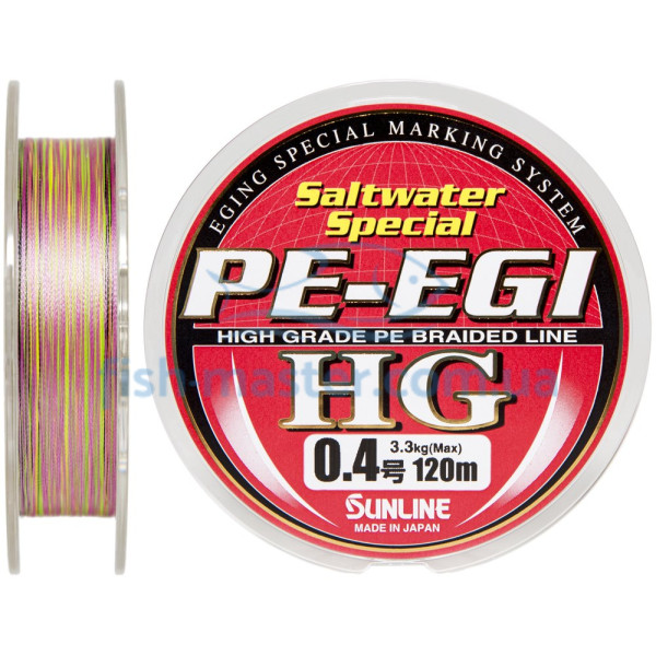 Шнур Sunline PE EGI HG 120м 0.4/0.104мм 3.3кг/8LB