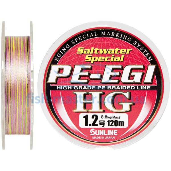 Шнур Sunline PE EGI HG 120м 1.2/0.187мм 8.8кг/20LB