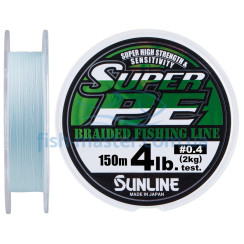 Sunline New Super PE Cord 150m (blue) #0.4/0.104mm 4LB/2kg