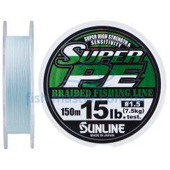Cord Sunline New Super PE 150m (blue) #1.5/0.205mm 15LB/7.5kg